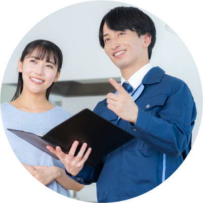 柔軟な提案力のイメージ